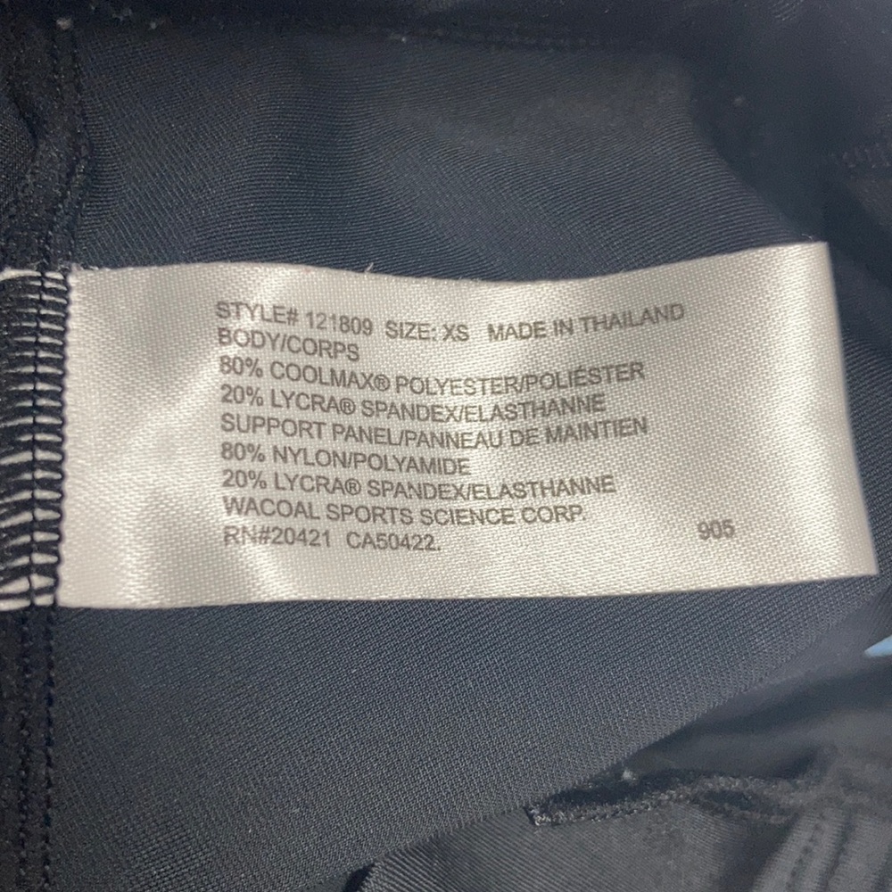 Compression Running Gear New Without Tags - image 6